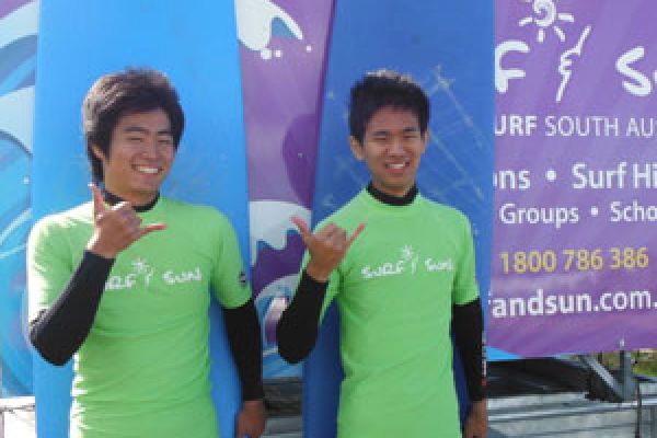 Japan's surf team at the southern surf centre